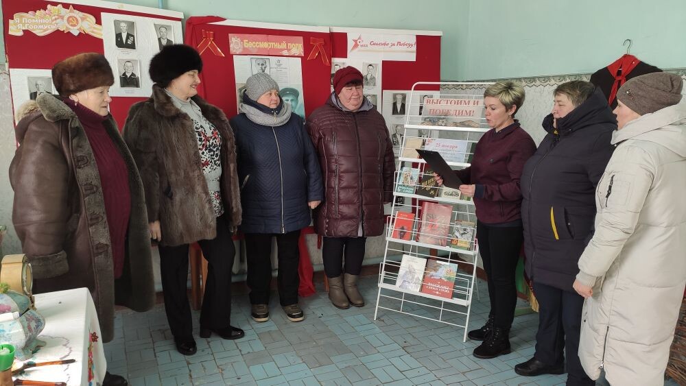 «Выстояли и победили»